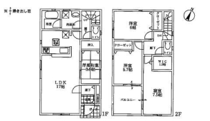 物件画像